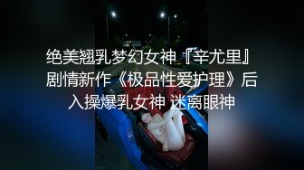 强推荐顶级女模，颜值身材天花板，99年微博网红【抖娘利世】私拍视图，真空连体裙激凸骆驼齿白虎美鲍诱惑十足