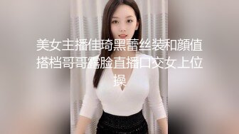 熟女人妻偷情 少数民族大姐也开放 竟然大白天在野外跟情人啪啪 还有点羞羞不好意思