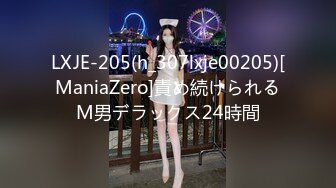 一本道 080217_560 スジッ娘倶楽部 宮沢まき