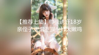 【新片速遞】 ✨OF日本大眼萌妹「Yui Peachpie」浑圆美乳尤物乖巧配合金主爸爸各种姿势插双穴内射菊花里