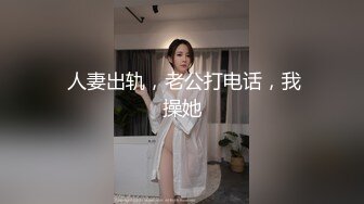 美女在家用阳具自慰