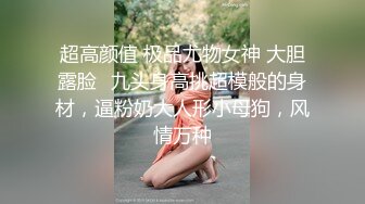 淫乱3P团圆火锅 色慾姐妹与姐夫的三人混战