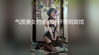 爆操97年小情人