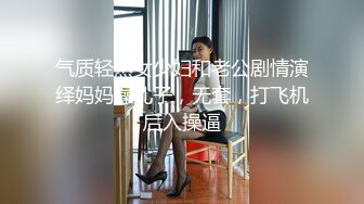 专注开盲盒小姐姐！撅屁股90度很想后入