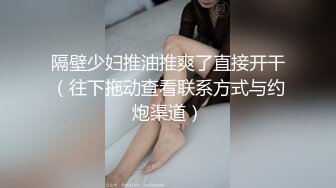 这是梦吗？你为什么不让 Sofi 或 Alecia 捏你一下，告诉你这不是