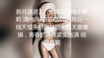 练功房女厕全景偷拍刚做完瑜伽来嘘嘘的少妇 鲍鱼保养的还不错