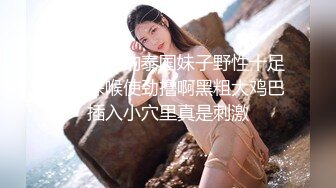  赵公子探花大奶骚女技师，推背按摩舔菊，服务很周到，完一顿爆操