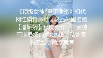 后入银行女领导