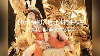 《最新流出露出女神》极品大长腿苗条身材阴钉骚妻，公园超市各种露出放尿丝袜塞逼紫薇 (6)