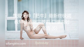 91：记录反差骚女友日常自拍1（查看联系方式与约炮渠道）