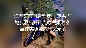 大战174蓝色妖姬美女，腿美的一塌糊涂(1)