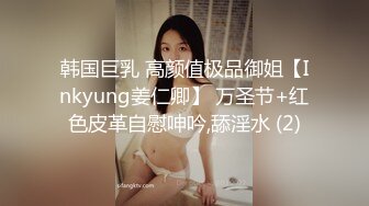 新人大学眼镜妹下海【樱岛扬】 纯天然白虎嫩逼~口交后 无套各种体位啪啪~内射!【44v】 (21)