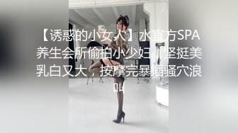  2024-03-04 XKTV-113 星空無限傳媒 雙重性格女老師-小沐