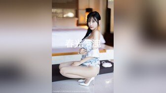 探花李寻欢下海拍AV之??性感美女惨遭前男友裸照威胁沦为性奴 - 十万网红美酱.