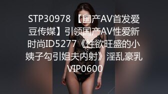  4个00后嫩妹妹！年纪不大超会玩！无敌粉嫩小穴，粗大双头龙互插