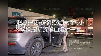 跟拍三個逛商場的極品高跟美女,蕾絲黑裙下的渾圓翹臀和卡通內內