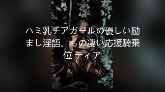 【新片速遞】  ⚫️⚫️最新8月付费福利！推特还在上学的清纯女神【罗亦可、旖可】露脸私拍，教室图书馆露出裸舞紫薇，年纪虽轻却很反差