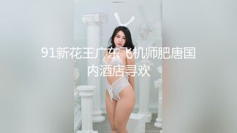 小骚货3P视频