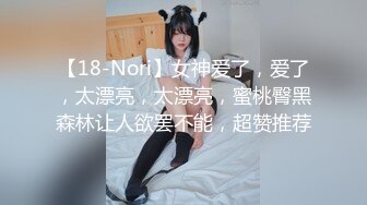 巨乳人妻 热爱硬热棒