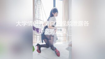 牛B大神商场女厕暗藏摄像头偷窥53位美女少妇嘘嘘 (26)