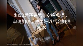 LY-022 貌美人妻勾引外卖小哥 绝对领域 x 麻豆传媒映画