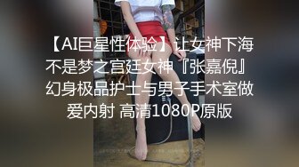 【新片速遞】   黑丝高颜伪娘 是你在看我吗 身材高挑大长腿 没有小哥哥只能自己 吧不争气没轻轻撸几下就狂射了 