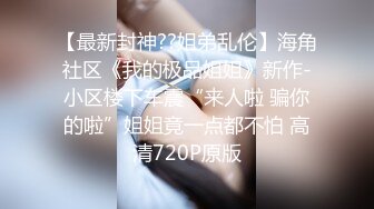 P站 - 榨精女皇 - @julia-softdome【462V】 (6)