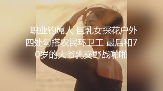 夫妻交换系列2看着娇妻被人操，叫那么大声，你也会用力操吗