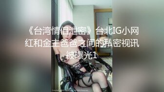 酒吧认识的小蜜蜂，床上又骚又浪