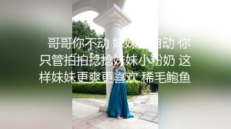 【AI巨星性体验】人工智能??让女神下海不是梦之大幂女神『杨幂』超凡性爱体验 被黑人大屌爆操翻白眼 高清1080P原版