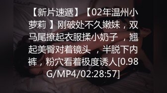 【新片速遞】  我最喜欢的日韩情侣自拍第69弹 神仙颜值，极品美人，无套狂艹，精液入逼！[3.01G/MP4/00:37:45]