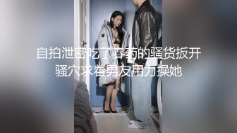 Al&mdash;许佳琪 满身湿润泳衣装自摸