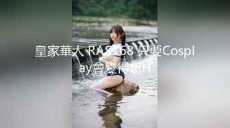 小马丶寻花肉感十足超大胸外围美女，镜头前特写口交，扶着床拉手站立后入，大力撞击晃动奶子