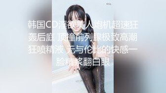 骚货妹子 吃鸡巴吃到妆都掉了的!