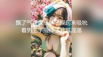 (中文字幕)性感開発トランス絶頂ファック 極限まで責められ覚醒するドM母乳妻の肉体 一之瀬みき