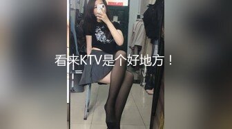 男s调教玩情侣男女双奴