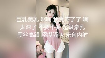 1/7最新 娇小可爱美少妇说话娃娃音骚的不行道具自慰VIP1196