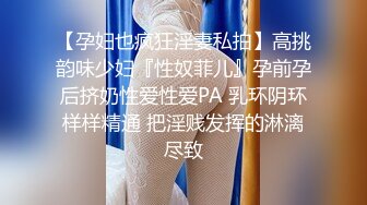 专约外国妹子性感黑靴大长腿，深喉口交沙发上操后入大力猛操