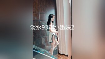 Dom打桩机【一条肌肉狗】极品身材 丰满的大屁股 3月最新福利 (4)