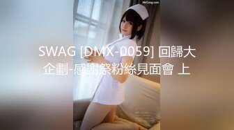 可爱的亚洲女孩吮吸她男朋友的白色公鸡，然后做了个面部POV