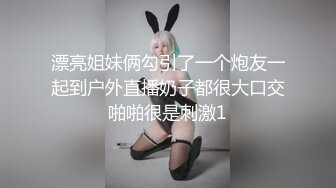 极品身材推特博主『桃子小妞』淫乱私拍②强制高潮 怼操狂干 激操3P深喉口爆 高清1080P原版10VV (9)