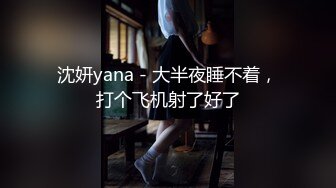 STP18203 清纯女神室友穿JK装加性感白丝袜露半脸被肏翻操的不要不要的 高清国语对白