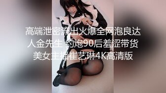 高颜值蓝衣萌妹子口交骑乘猛操