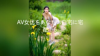 【性爱核弹极品强推】漂亮女大学生『秋香』沦为性奴黑丝爆乳骚货被几个屌丝各种蹂躏玩弄 无套怒操爆射 (5)