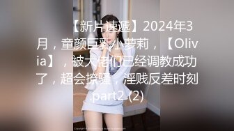 监控破解偷拍眼镜哥带着丰满的女友酒店开房啪啪啪