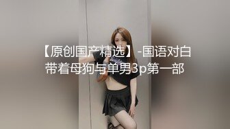  大奶美女多P 红绳绑身 蔬菜铺体 抠的淫水直喷 被轮流输出猛怼 爽叫不停