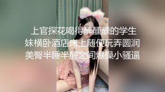 24h贴身性爱女仆 专用肉便器服从度百分之200