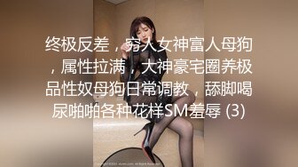 最新重磅！千元定制网易CC极品女神【星莱铛铛】火力全开，全裸揉奶抖臀艳舞高潮脸，香艳炸裂