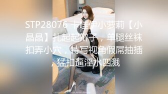 最新购买海角社区合租朋友妻最新作品??无毛 一线天 馒头逼被内射的极品嫩妹朋友妻一线天肥鲍真好吃