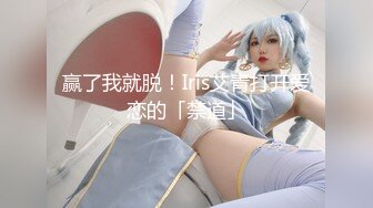 STP29139 皇家华人 RAS-0231 妄想透明人系列插入医院偷情小护士-白熙雨